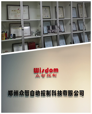 關(guān)于我們 機電科技領(lǐng)域的技術(shù)先鋒